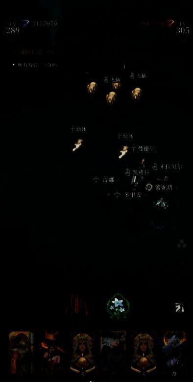 白骑士天赋加点示意图，红色标记推荐加点路线