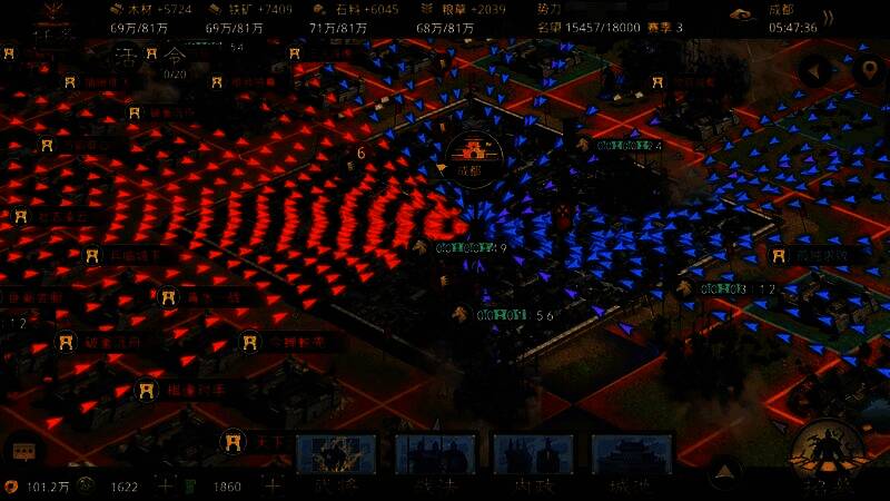 《王于兴师》游戏主界面，展现策略与即时操作的融合