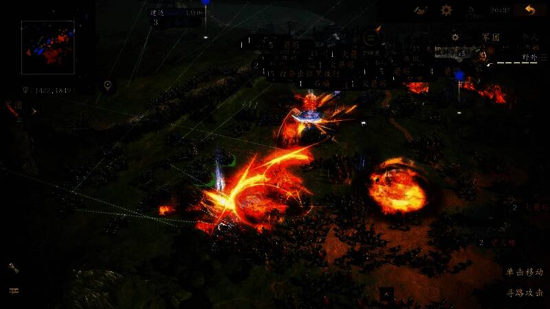 地形影响战斗画面，单位在沼泽中减速