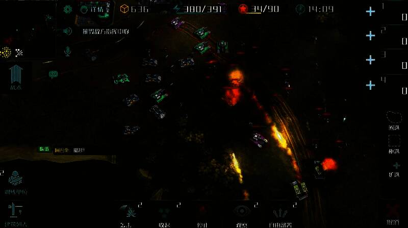 《全球行动》游戏界面截图，展现移动端RTS的尝试