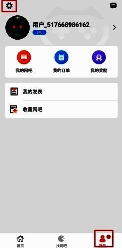 简喵APP我的页面界面展示，左上角为设置按钮