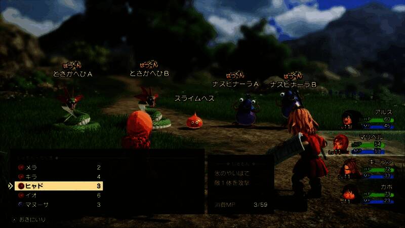 游戏剧情过场画面截图，主角团队站在神秘遗迹前，光影效果细腻，氛围感十足