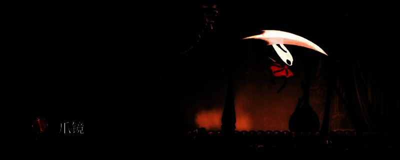 游戏内BOSS战斗场景，特罗比奥挥舞利爪，主角正在进行激烈对抗