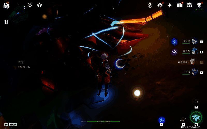 夏栎木采集点位示意图，地图中标注清晰的12个刷新位置