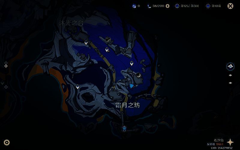 莉伊妲坐在房间内床边的椅子上，周围环境宁静