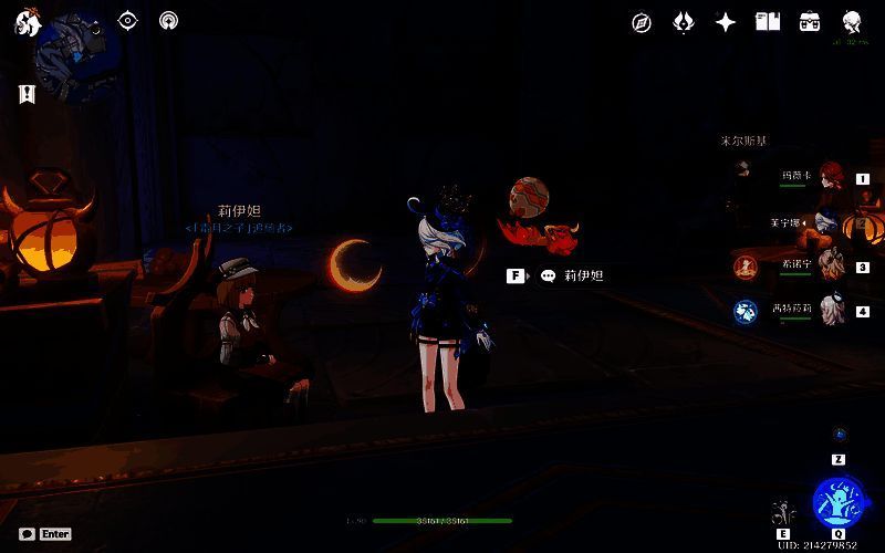 莉伊妲所在房间的全景视角，可以看到她周围的装饰细节