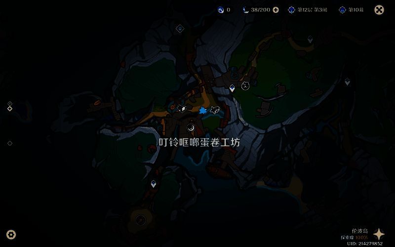 泽伊采娃站在桥头，背景是清澈的河流与远处的自然风光