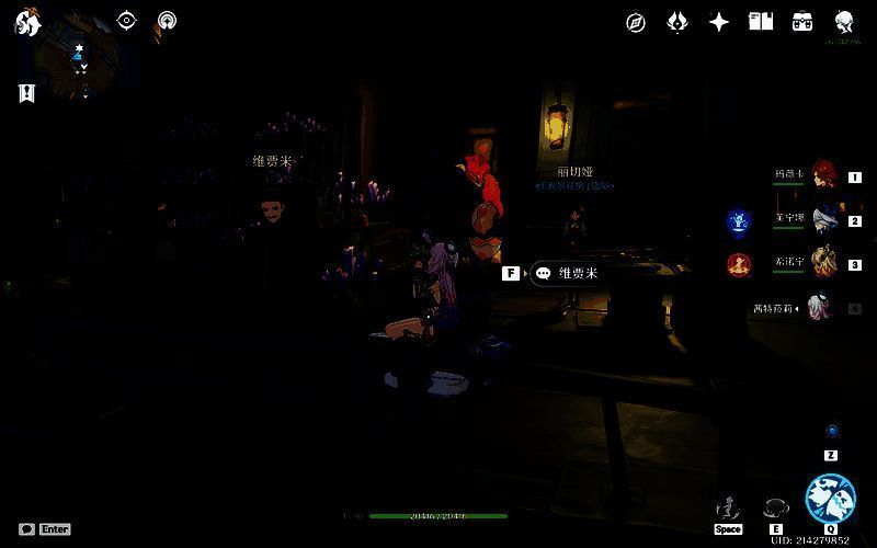 维贾米站在花店窗边，阳光洒落，氛围温馨