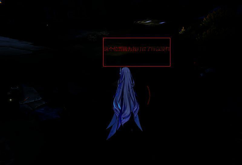 机关开启后宝箱位置