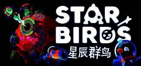 游戏主界面展示清新宇宙风格，背景中漂浮着色彩斑斓的小行星带