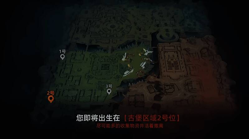 武器选择界面截图，展示多种枪械与配件选项