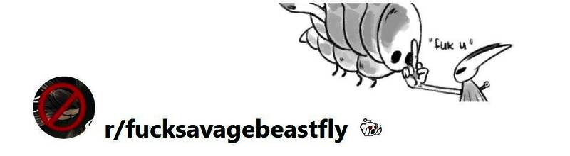 Reddit子版块界面截图，展示玩家对残暴兽蝇的吐槽与讨论