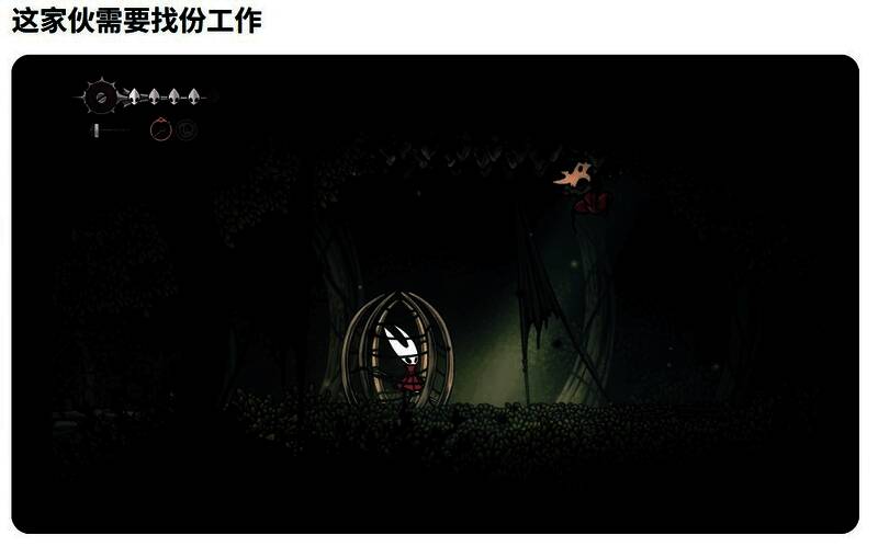 《丝之歌》中蚂蚁士兵在陷阱前准备攻击玩家的场景截图