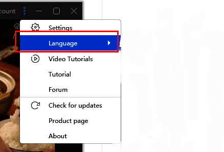 蜜蜂剪辑语言设置菜单选项示意图