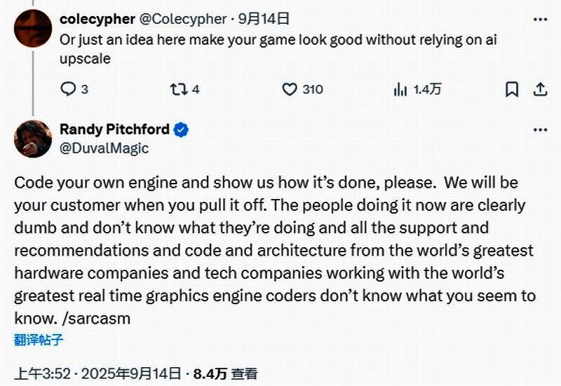 兰迪・皮奇福德在会议上发言，背景为《无主之地》系列游戏画面与技术架构示意图