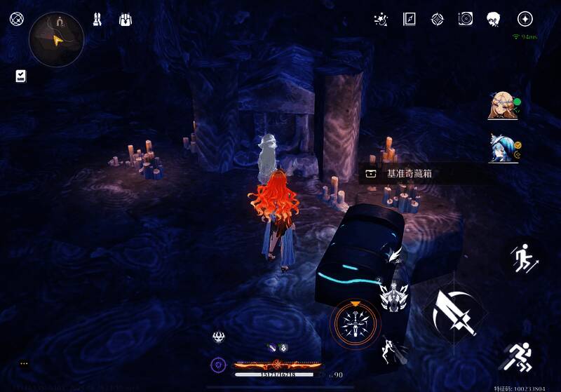 第一神龛位置图，呜獭獭在附近出现，场景细节清晰