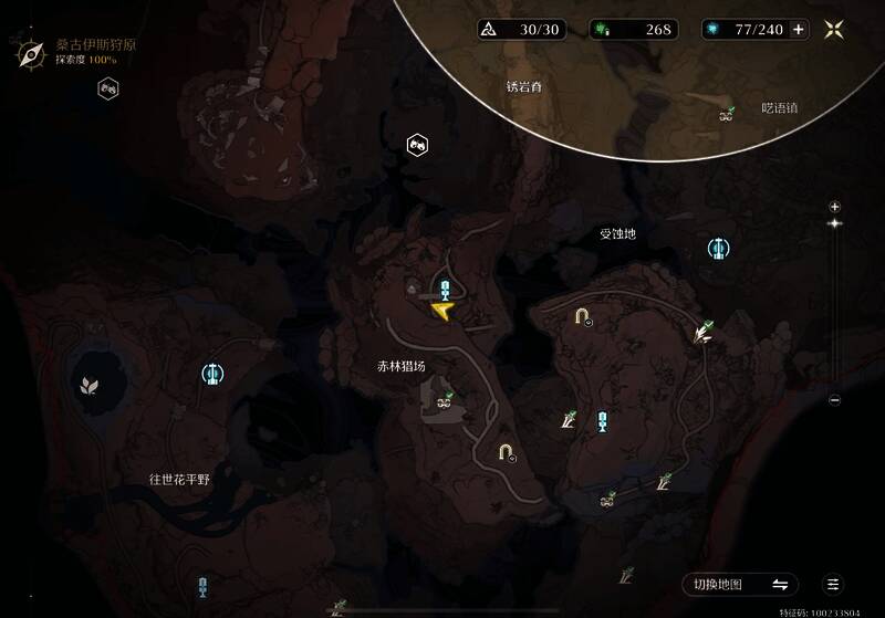 第三神龛全景视角，背景风景优美，神龛清晰可见