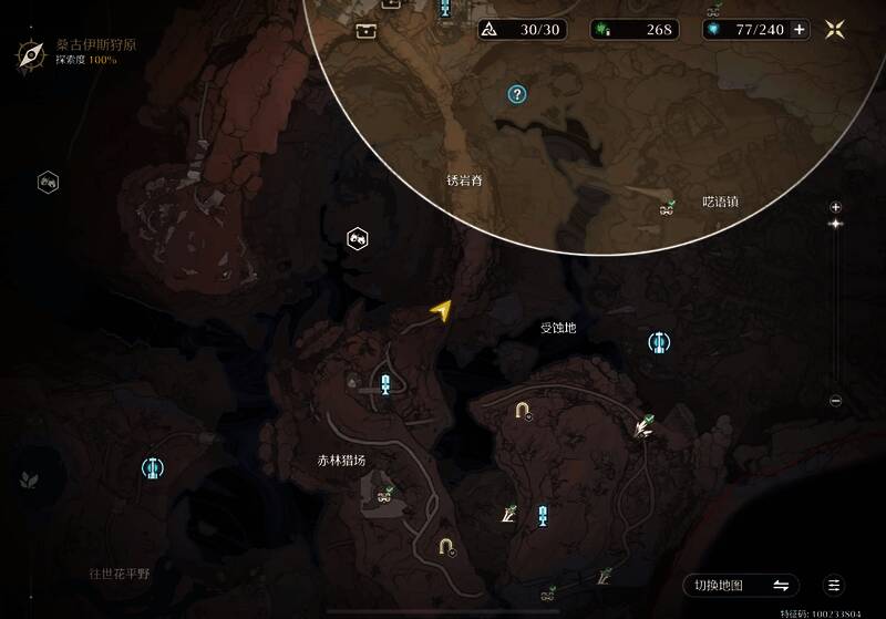 第四神龛特写图，宝箱开启瞬间，特效绚丽