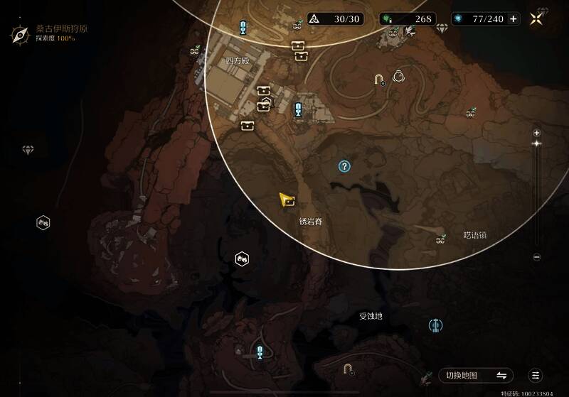 第六神龛全景视角，背景为山脉，神龛位于中央