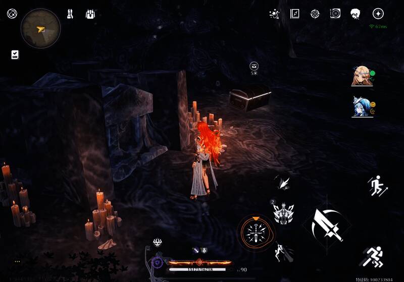 第七神龛远景图，背景开阔，神龛清晰可见