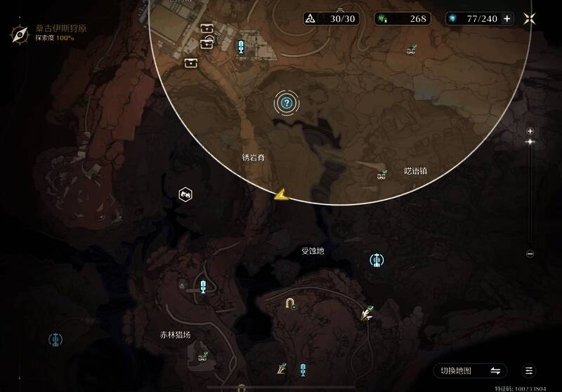 第八神龛全景视角，神龛位于山脚，背景为山峦