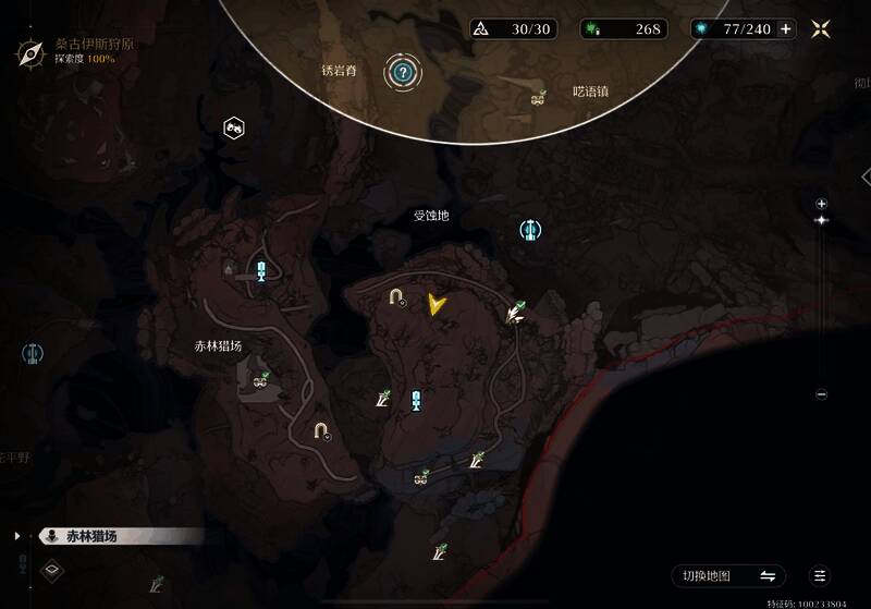 第九神龛特写图，宝箱开启瞬间，特效绚丽