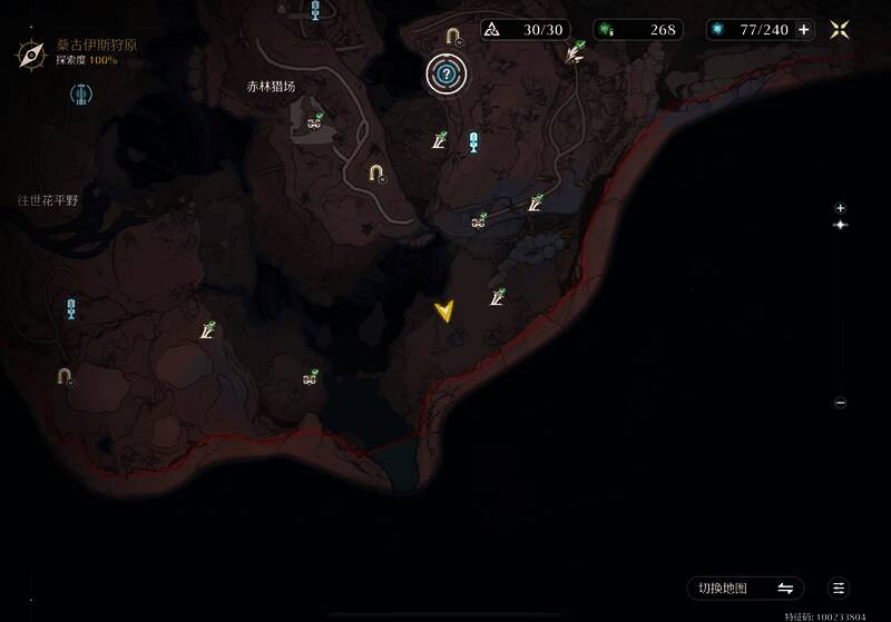 第十一神龛近景图，呜獭獭在附近出现，画面细节丰富