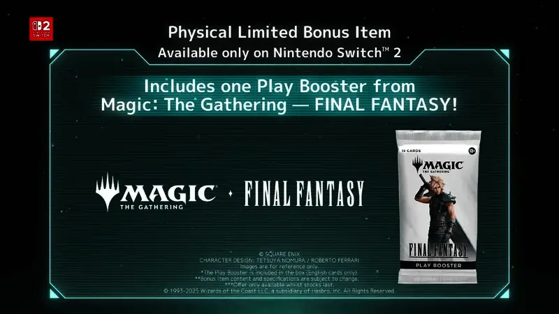 尤菲手持新武器‘卡克星’的游戏截图，背景为神罗大厦内部场景