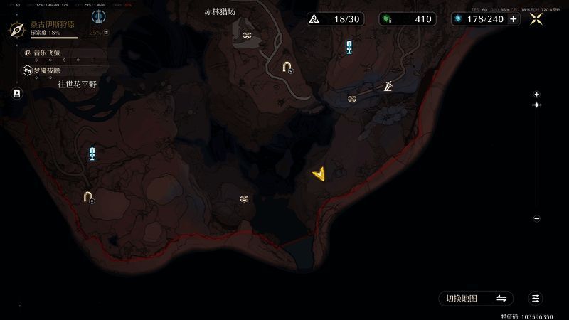 任务起始位置全景图，显示NPC所在山谷入口及周边地形