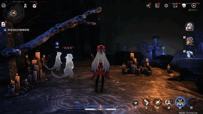 近距离展示与NPC对话场景，界面弹出任务提示