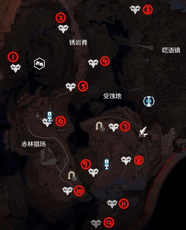 地图标注12个宝箱总体分布示意图，蓝点清晰排列