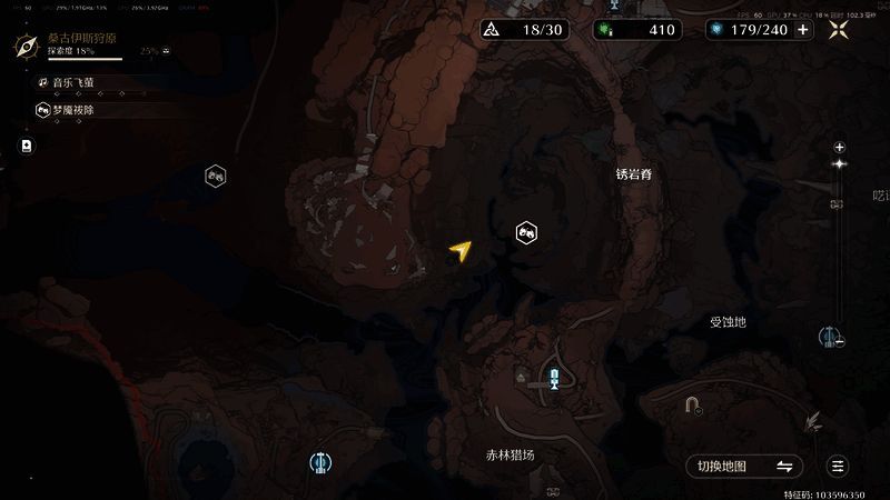 点位①所在桥下洞穴视角，石龛微光闪烁