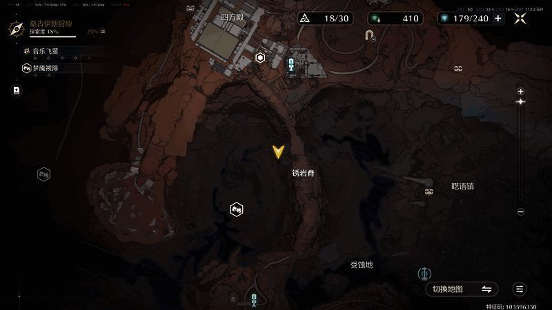 点位③古树根部石龛位置，藤蔓缠绕增加隐蔽性