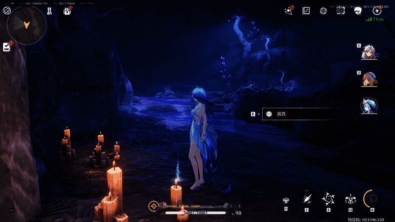 点位④山顶斜坡上的石龛，背景为远山云海