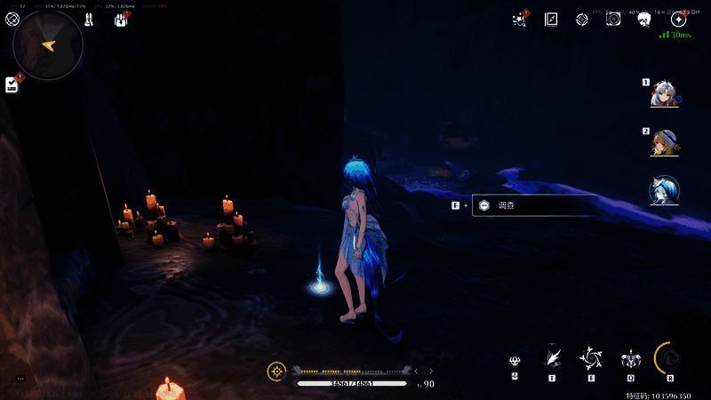 点位⑧矿车轨道延伸至黑暗洞穴内部