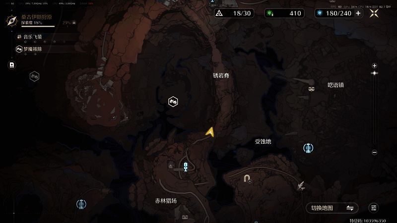 点位⑨湖心岛祭坛旁石龛，水面倒映月光