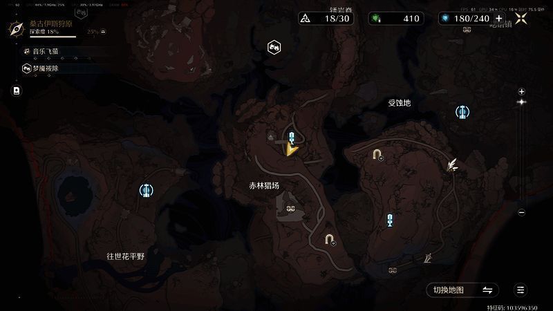 点位⑪风车遗迹高层视角，石龛置于摇晃横梁上