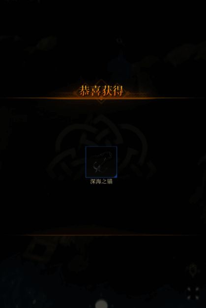 审判庭界面展示，多个角色排列整齐，等待招募