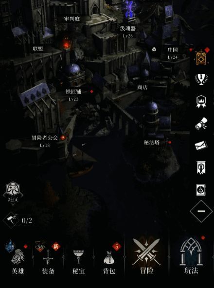 游戏中制作界面截图，背包升级选项高亮显示，所需材料包括皮革、铜扣和麻线