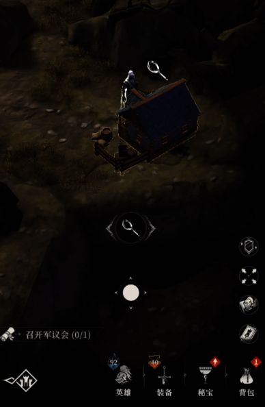 游戏商城界面截图，扩容道具标价清晰，旁边显示‘剩余时间：12小时’的倒计时标签