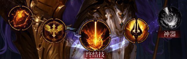 雅典娜技能加点推荐图示，突出终结技优先升级路径，并标注关键等级节点