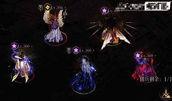 宙斯天雷队阵容搭配图，展示宙斯、雅典娜、倪克斯、阿蒙·拉与德墨忒尔五人站位布局