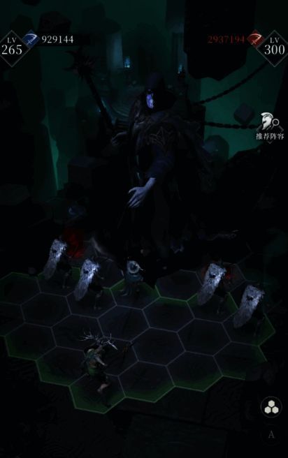 玩家队伍配置界面展示以暗奶为核心的阵容，技能栏突出显示‘魅惑’天赋