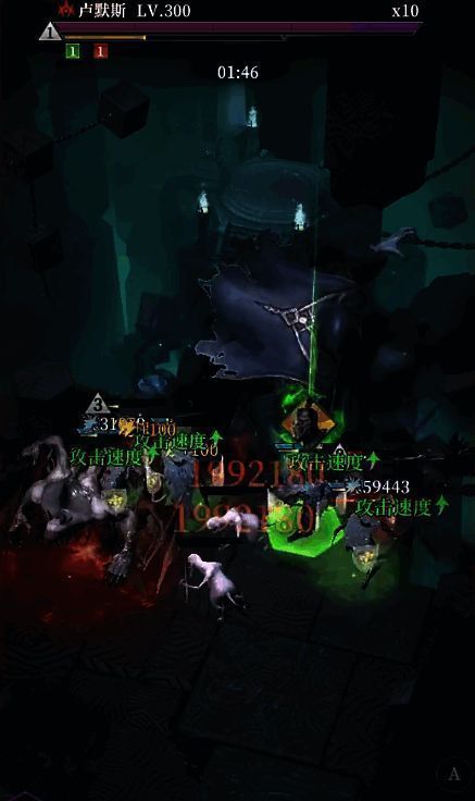 战斗过程中玩家正在调整角色站位，箭头指示坦克前排顶住，输出分散两侧保持安全距离