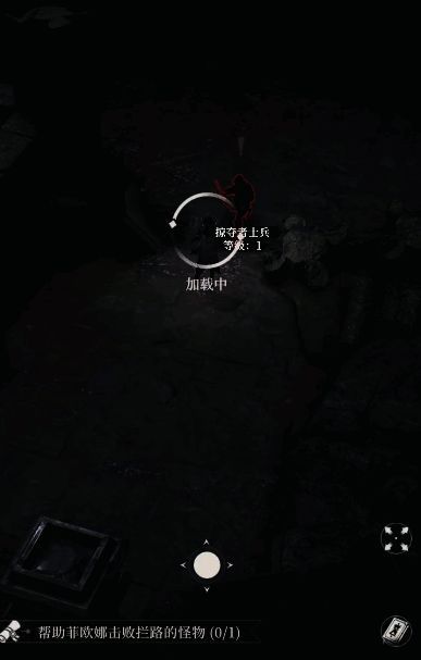 玩家角色正在矿井中使用镐头开采铁矿，周围散落着发光的矿石块