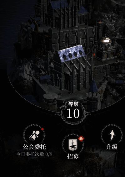 NPC商人站在马车旁向玩家交付包裹，背景为热闹的城镇集市