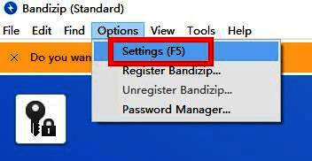 Bandizip选项菜单中，Settings条目被选中，准备打开设置窗口