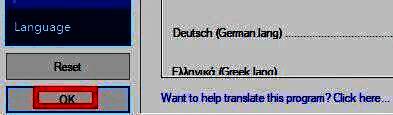 Bandizip语言设置完成界面，OK按钮突出显示，等待用户确认应用更改