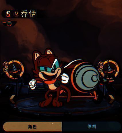 艾尔莎在空中悬浮施法，三线弹道交错射击，僚机‘烈焰之雨’自动追踪敌方单位