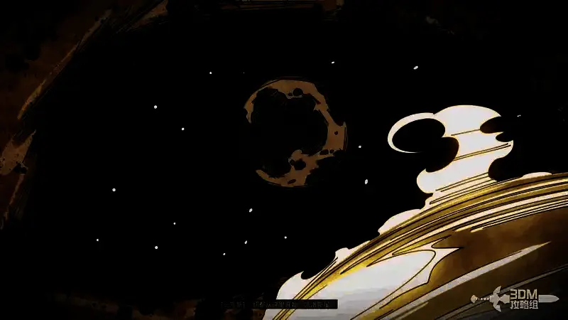 过场动画截图，展现时间尊者站在高塔之上俯视整座机械城市